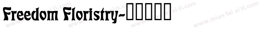 Freedom Floristry字体转换